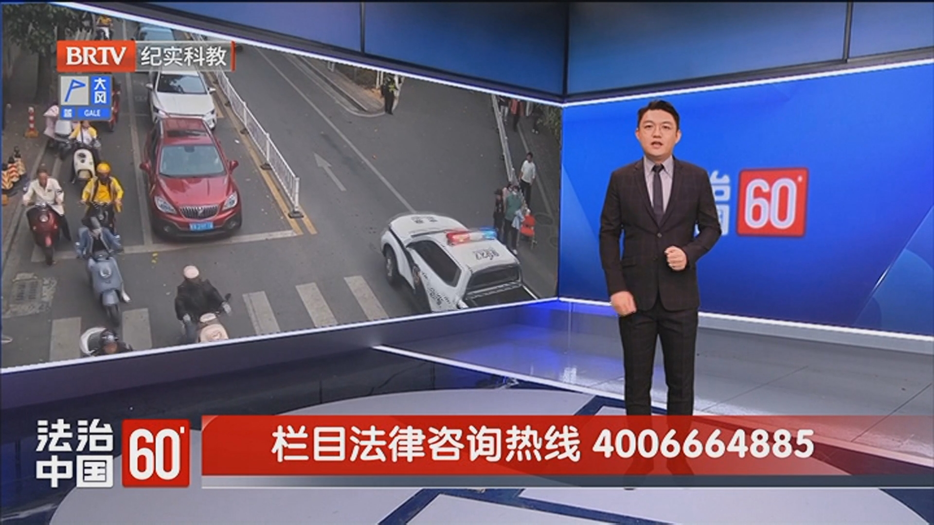 《法治中国60'》20260503作案得手后“求被抓” 窃贼最终得偿所愿