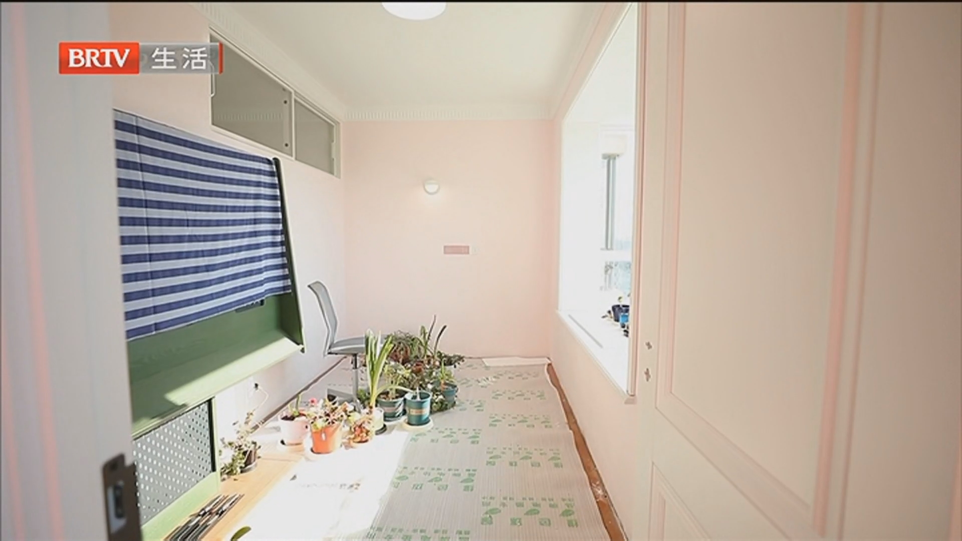 《生活+家装攻略》20251202百平老房 分合之道 《生活+家装攻略》20251202百平老房 分合之道