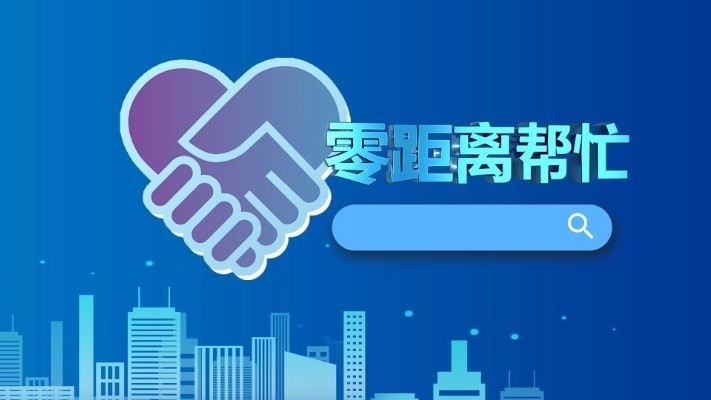 楼道里异味扰民 追根溯源除隐患 楼道里异味扰民 追根溯源除隐患