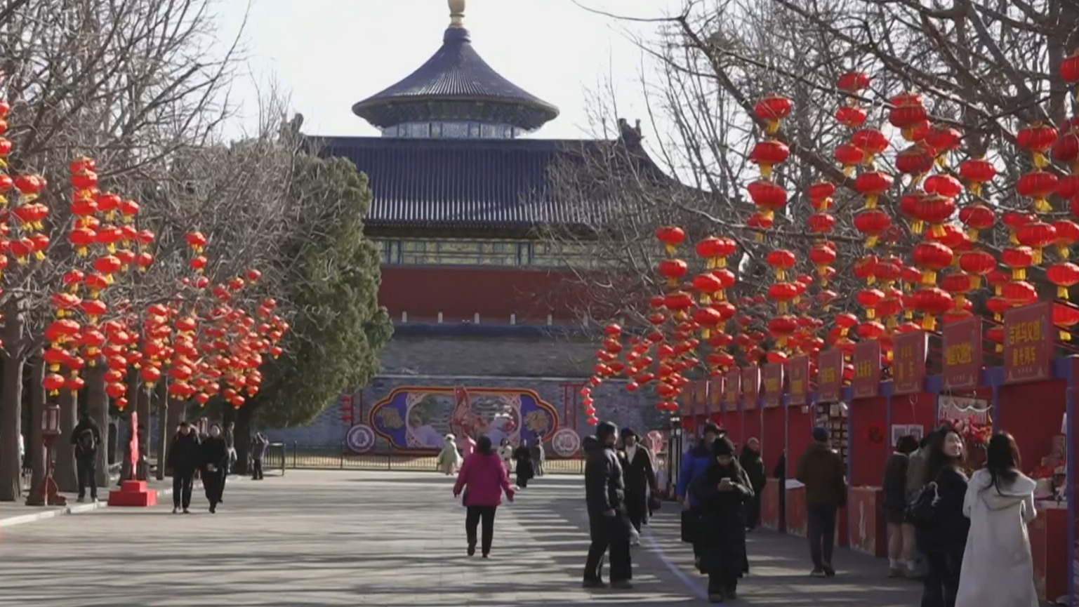 非遗灯韵闪耀天坛 元宵灯谜续写经典