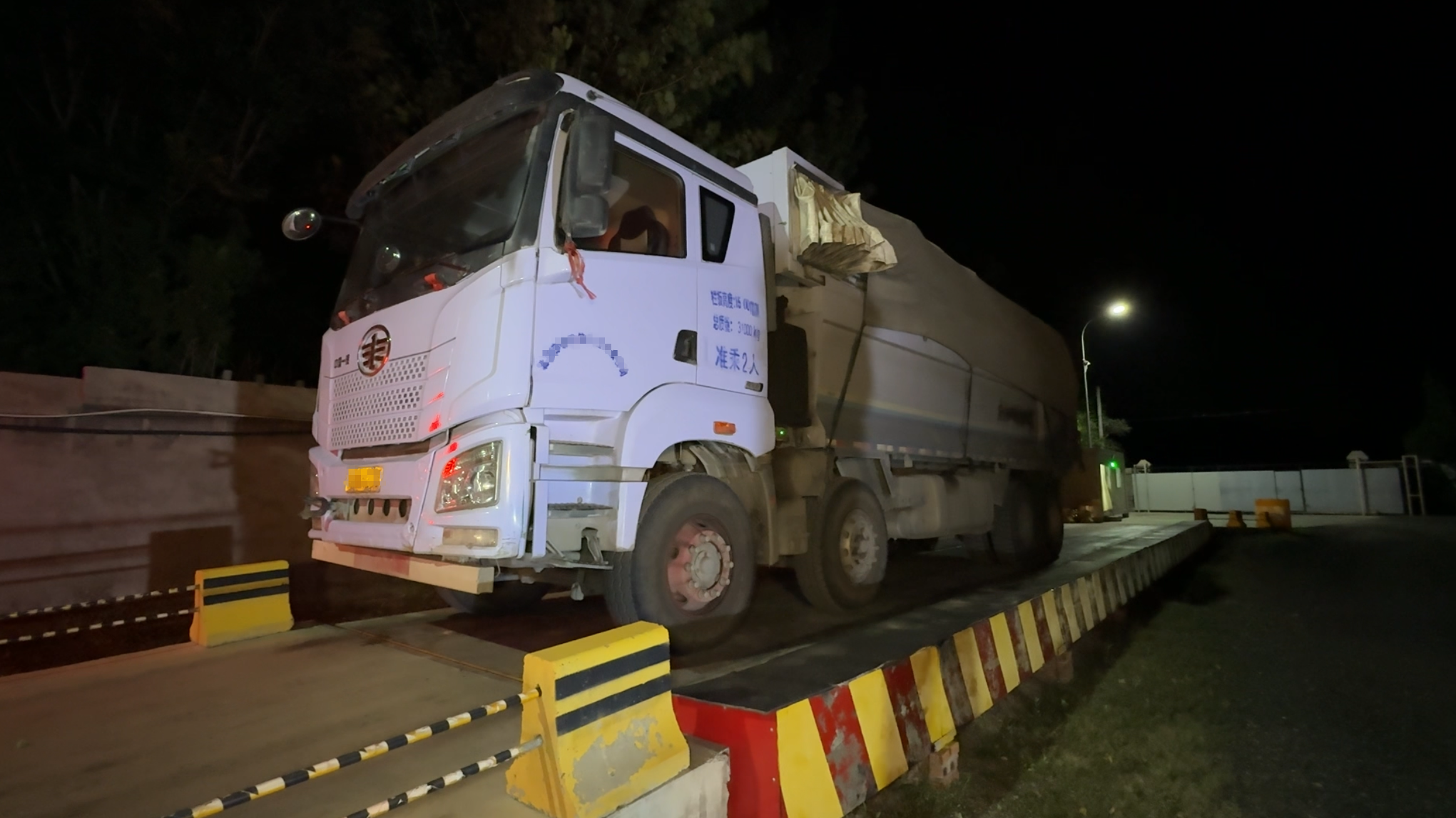 门头沟：开展道路遗洒专项整治行动 持续打击“百吨王”