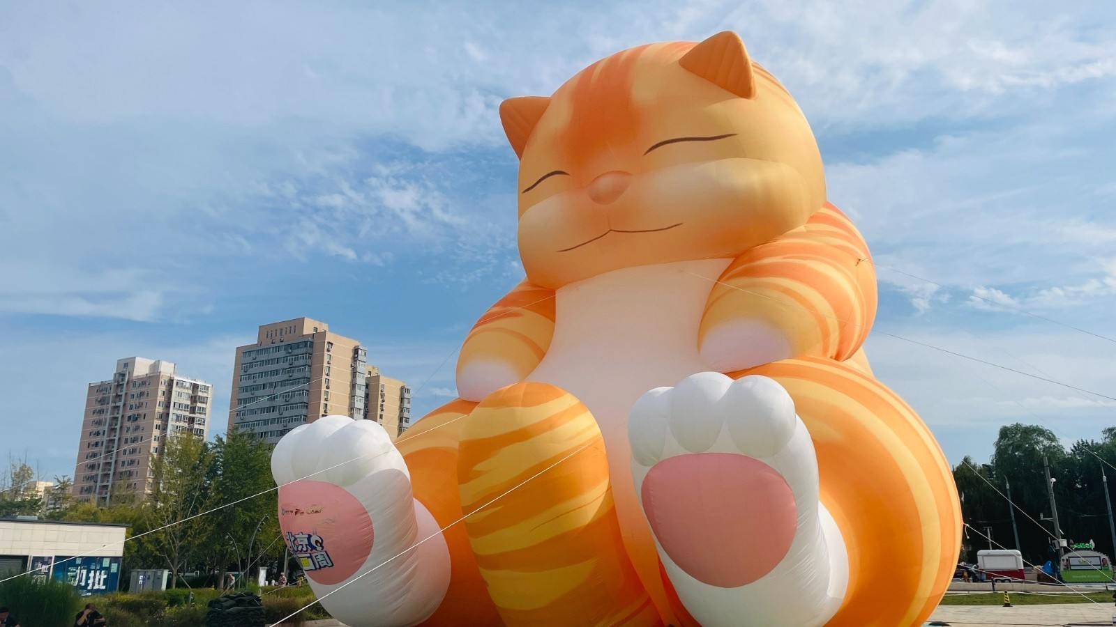 怀柔区将打造“北京怀柔长城国际动漫谷” 怀柔区将打造“北京怀柔长城国际动漫谷”