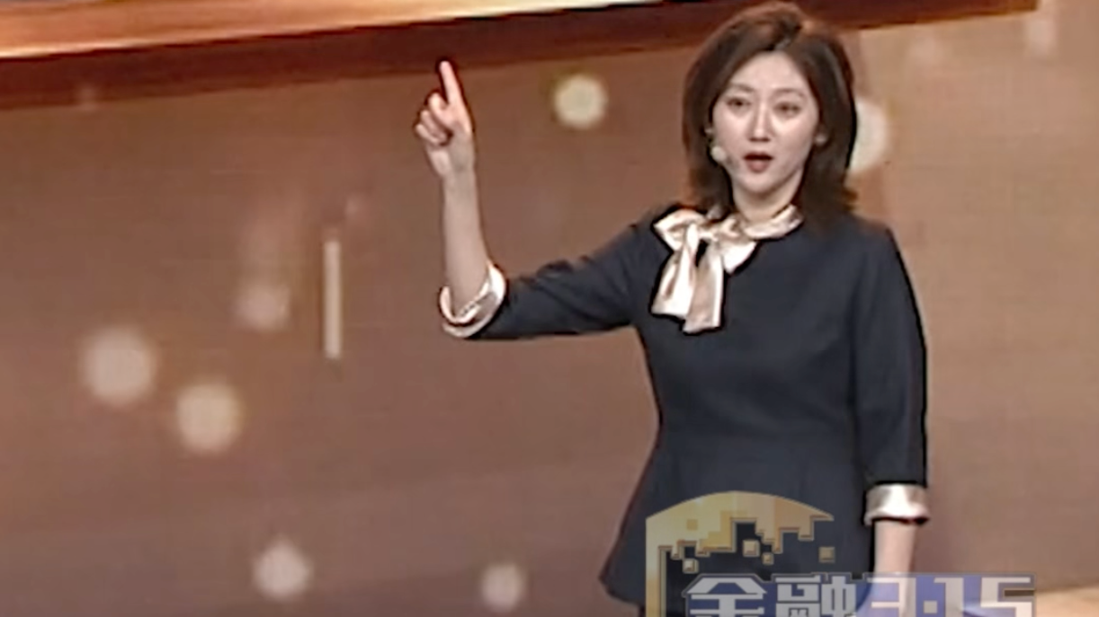 金融3·15——《雾里看花眼不花》 消保歌曲有点“上头”