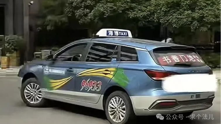 高温下的寒心：带娃看病遇出租司机辱骂、甩客