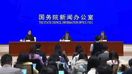 《政府工作报告》起草组回应“年轻人就业压力大” 《政府工作报告》起草组回应“年轻人就业压力大”