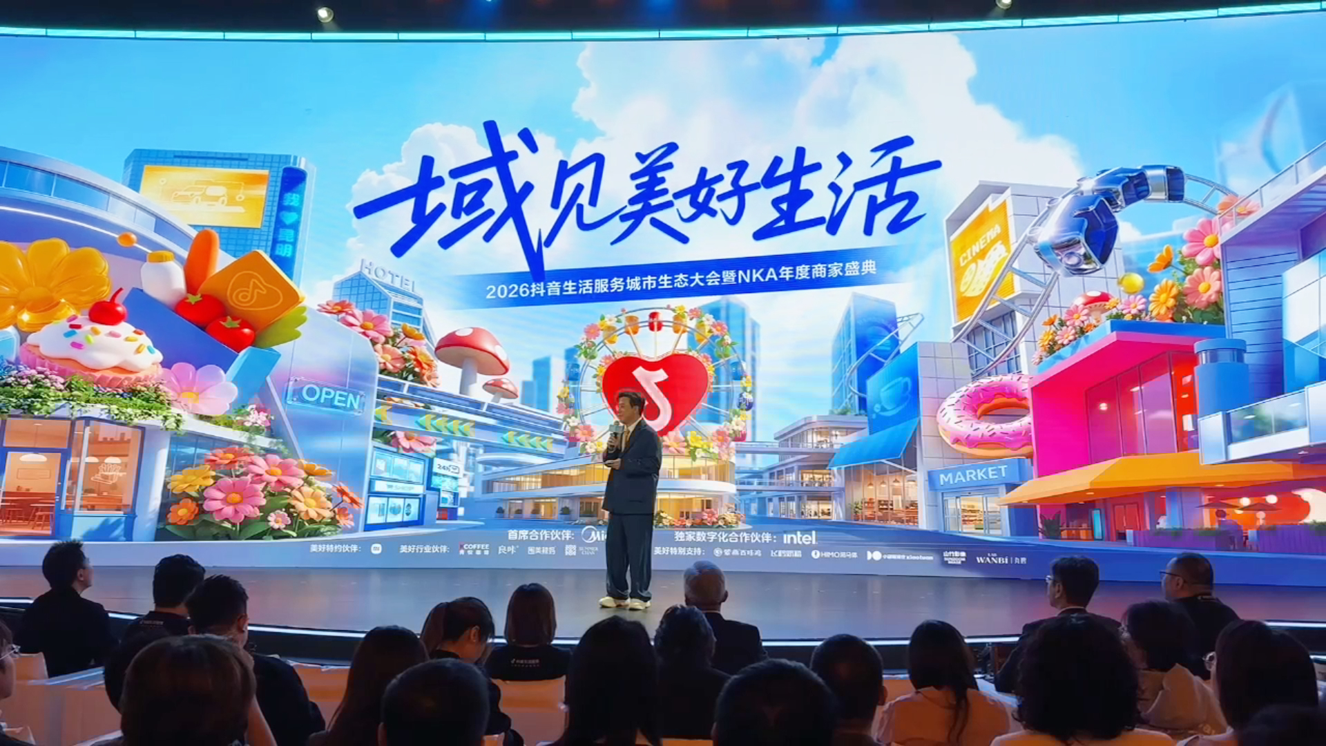 抖音生活服务:2025新增61万家全国连锁品牌门店 助力线下经济 抖音生活服务:2025新增61万家全国连锁品牌门店 助力线下经济