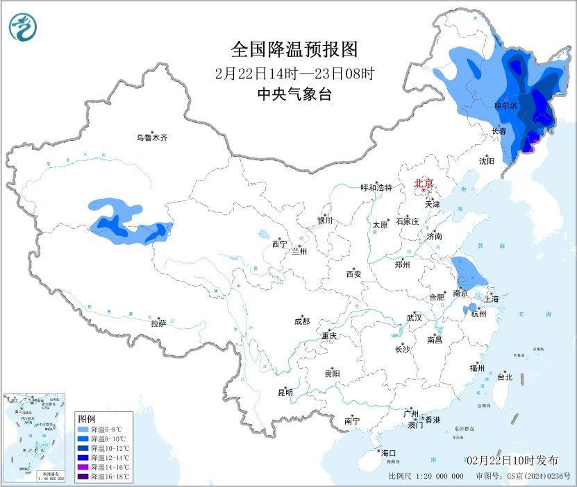 寒潮、大风、沙尘暴多预警齐发，返程路上注意天气变化