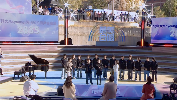 热血番照进现实!被男大合唱团燃到了 热血番照进现实!被男大合唱团燃到了