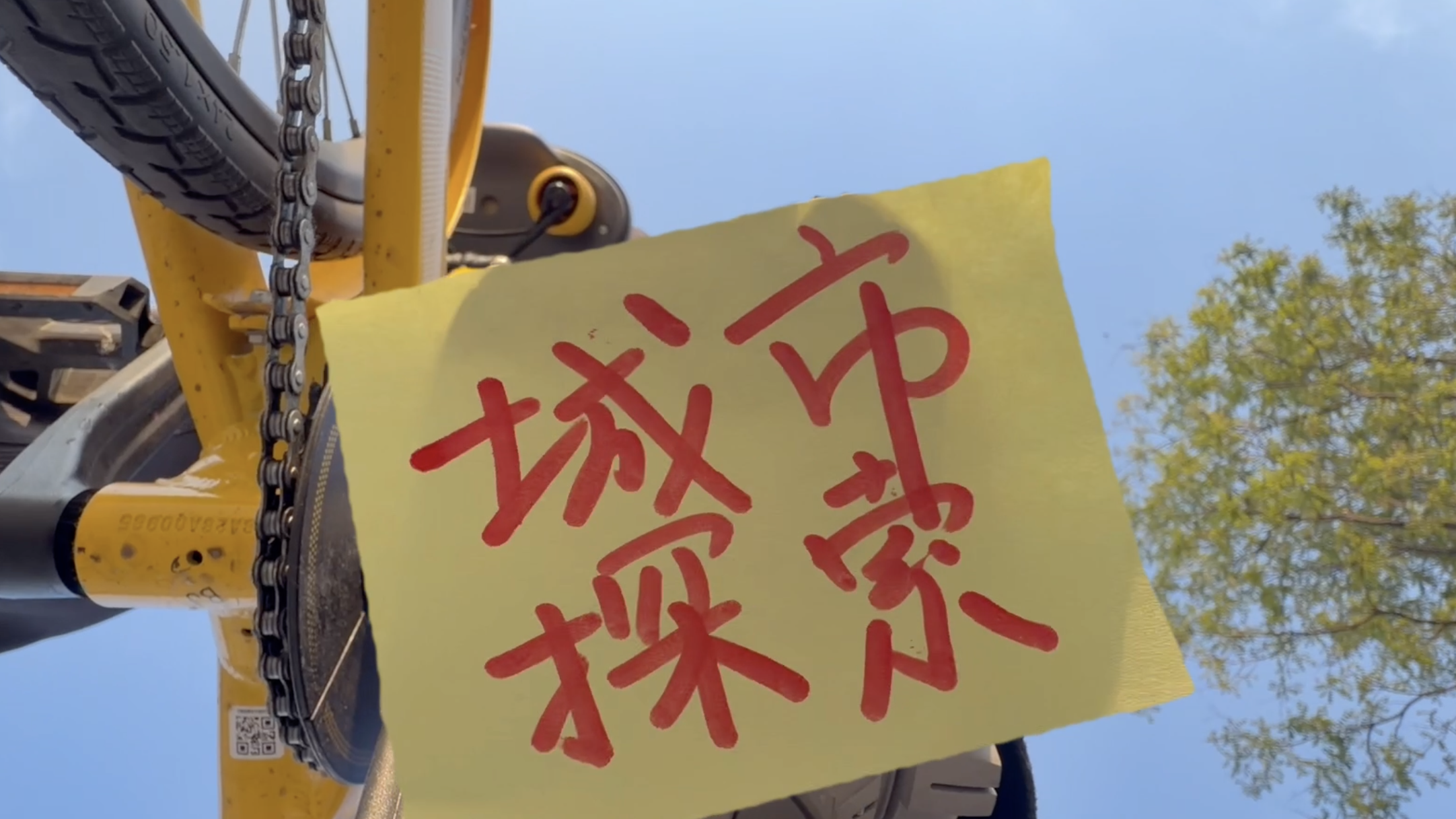 告别千篇一律打卡!这样的北京,太好逛了—— 告别千篇一律打卡!这样的北京,太好逛了——