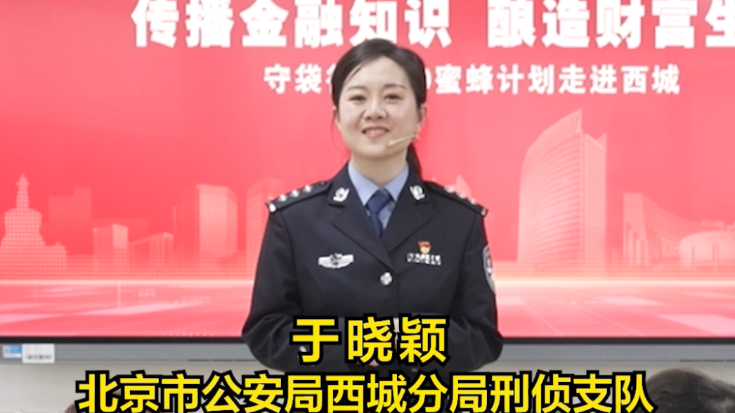 居委会传话帮忙取东西，到底能不能做？
