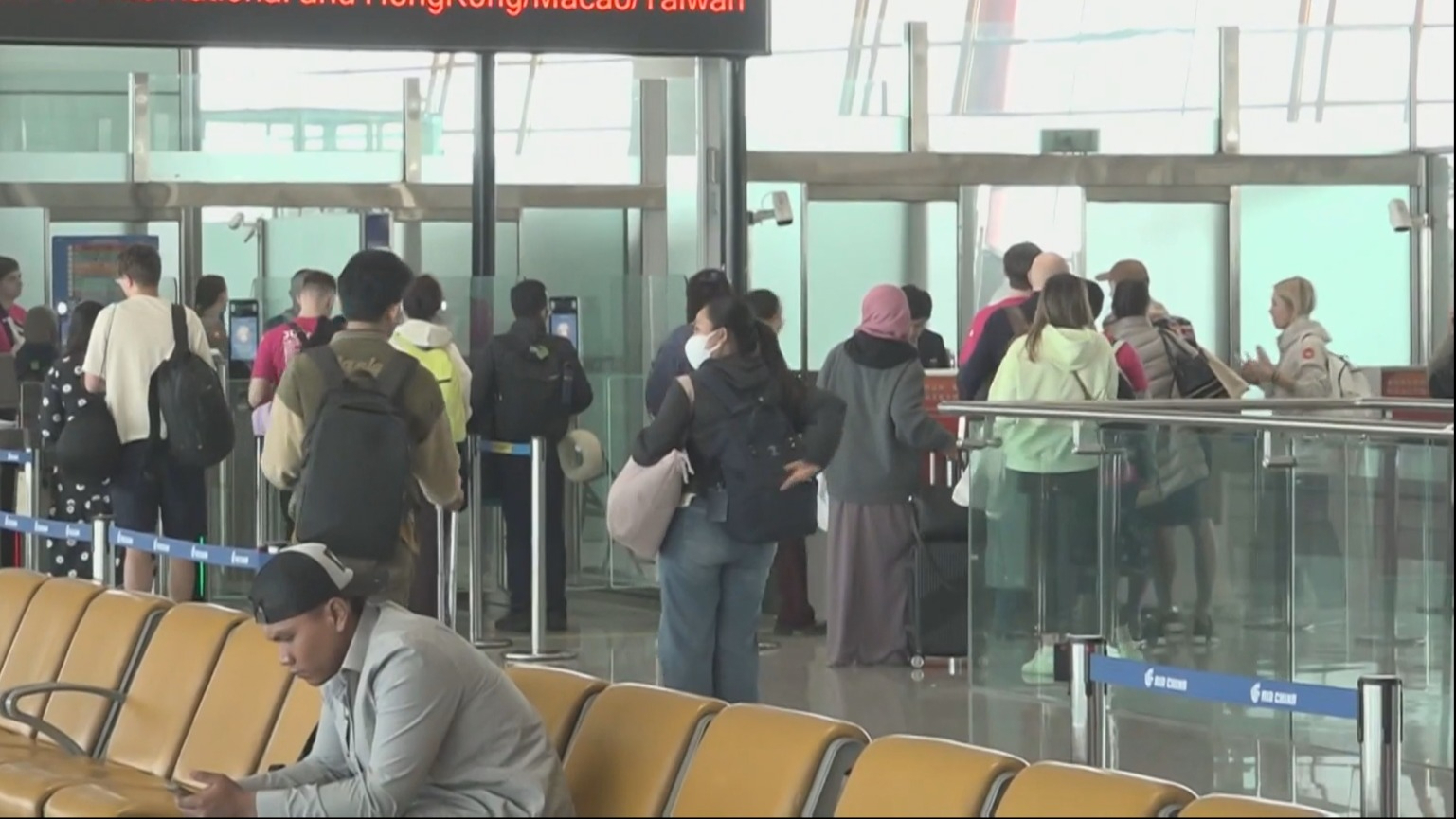 首都机场3号航站楼设国际中转文旅服务专区