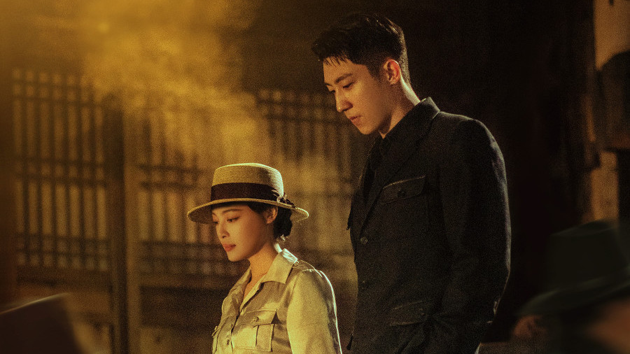 《孤战迷城》0714上星播出