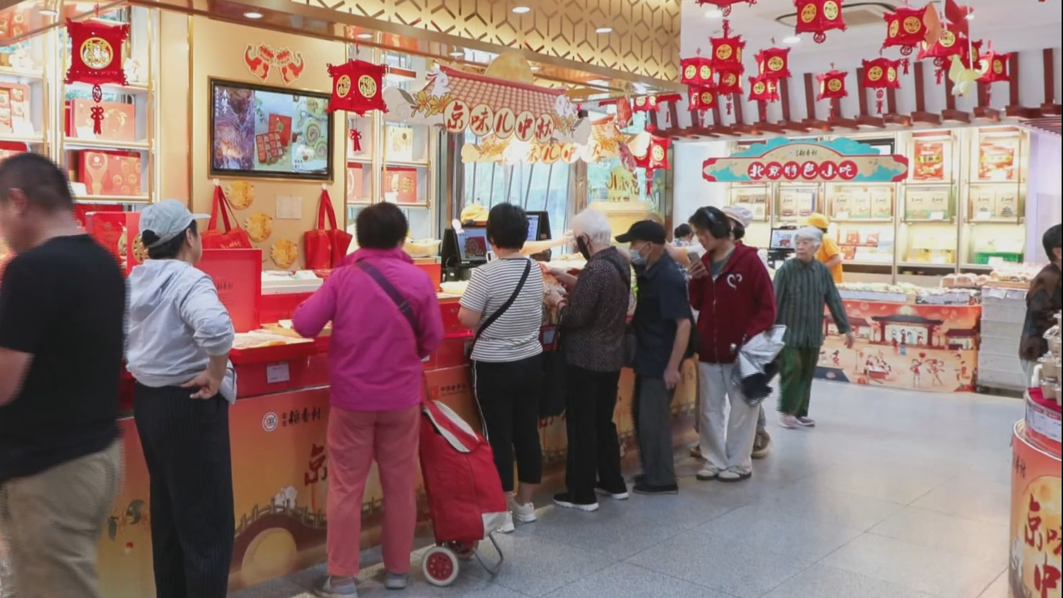 我们的节日-中秋节丨全市60个重点商圈客流量2231.2万人次