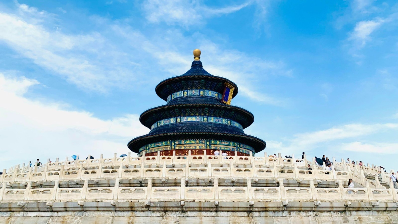 北京空气质量优良天311天  占比首次超八成