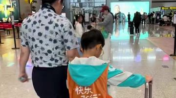 儿童独自乘坐飞机怎么办手续？这几点记好收藏！