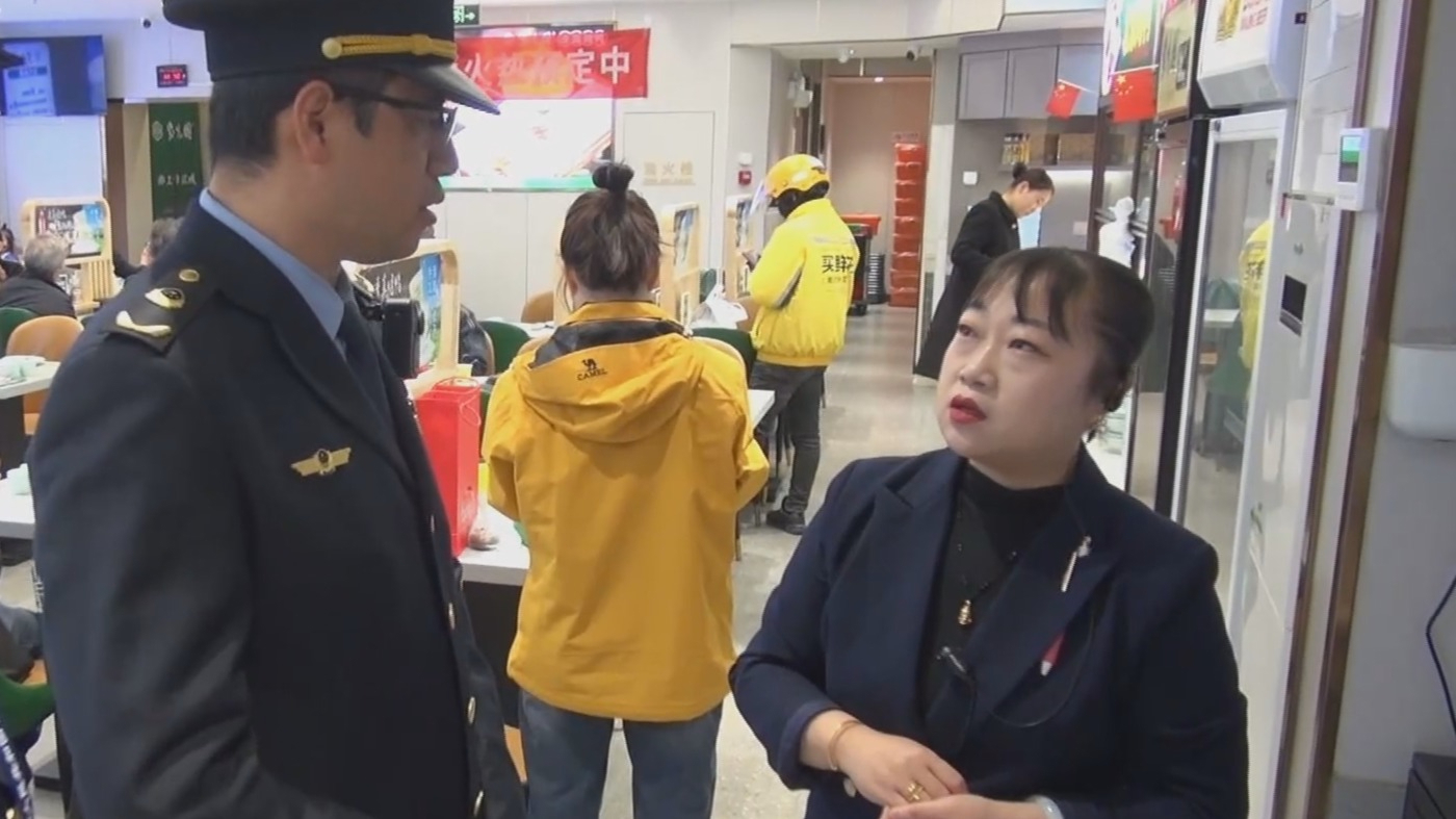 北京今年第三季度减少扰企重复检查4691次