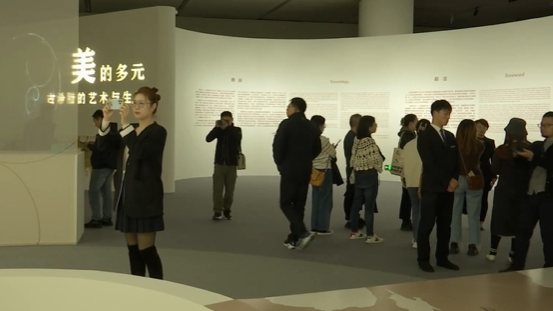 世界古典学大会11月6日至8日举行 两大专题展精彩亮相 世界古典学大会11月6日至8日举行 两大专题展精彩亮相