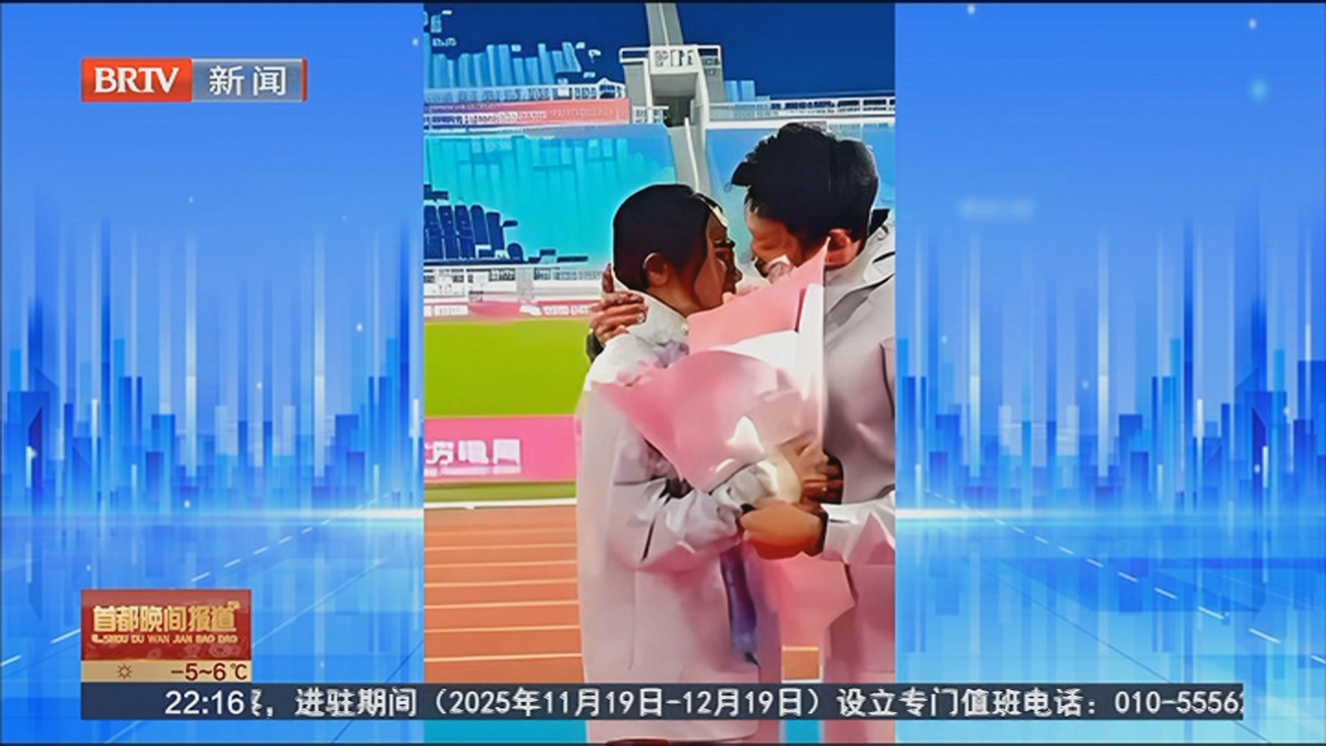 最高领奖台旁 最动人的“无声”告白