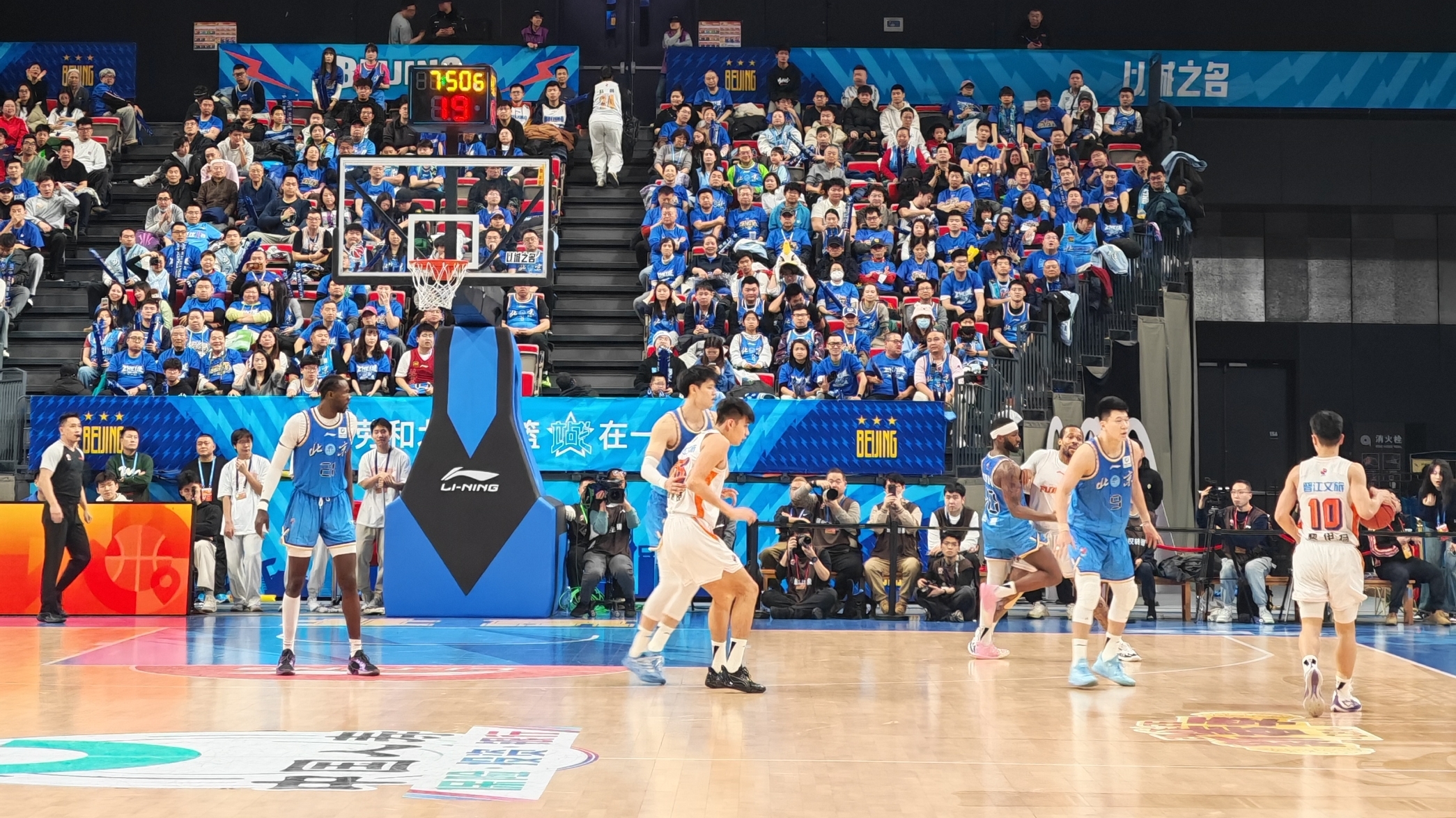 主场力克福建队 北汽队用胜利结束第一阶段比赛