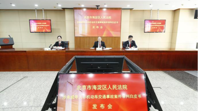 法院：未达法定年龄骑行电动车发生事故概率高，应源头预防