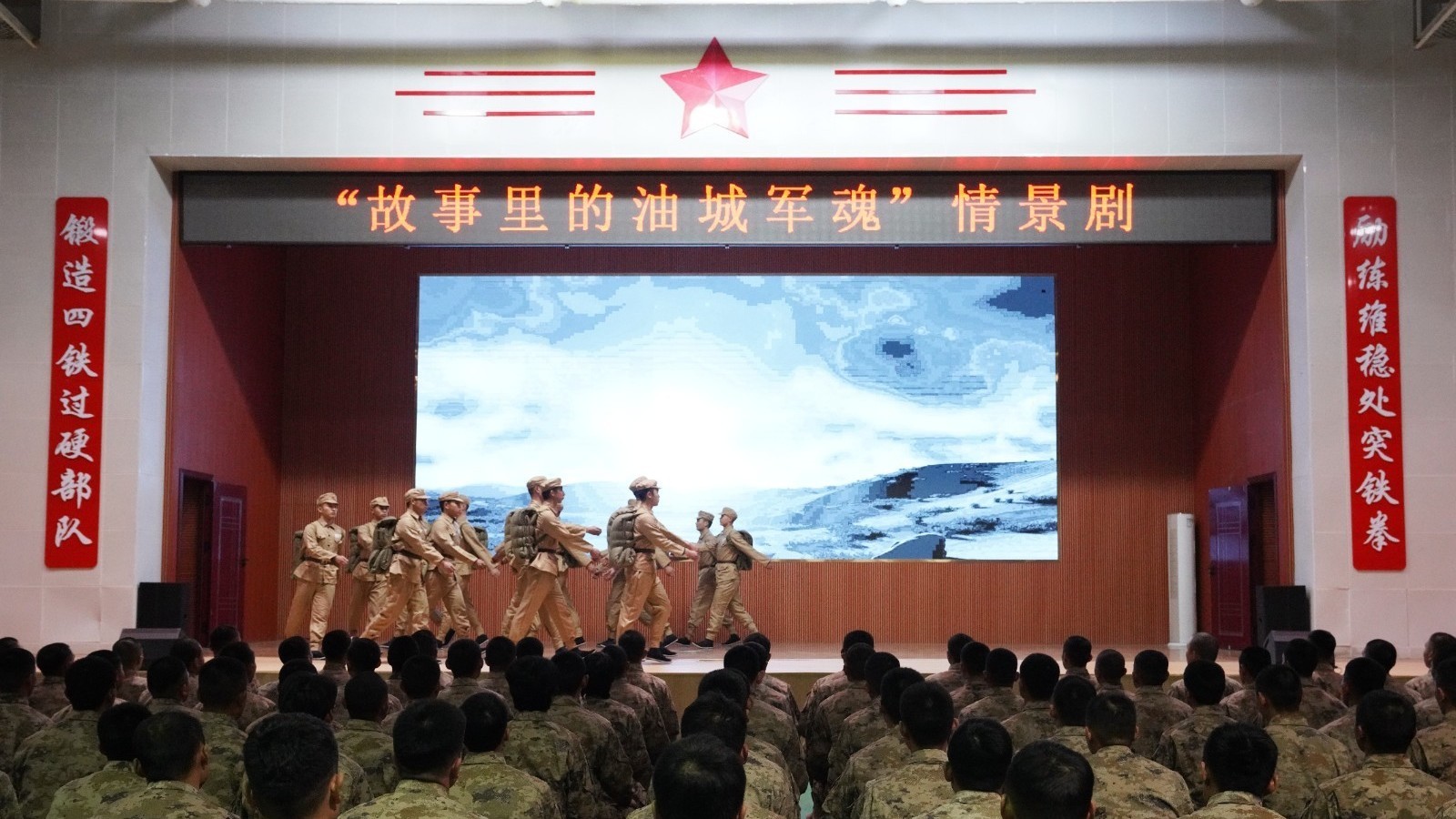 新兵下连“初体验”,暖“新”启航新征程 新兵下连“初体验”,暖“新”启航新征程