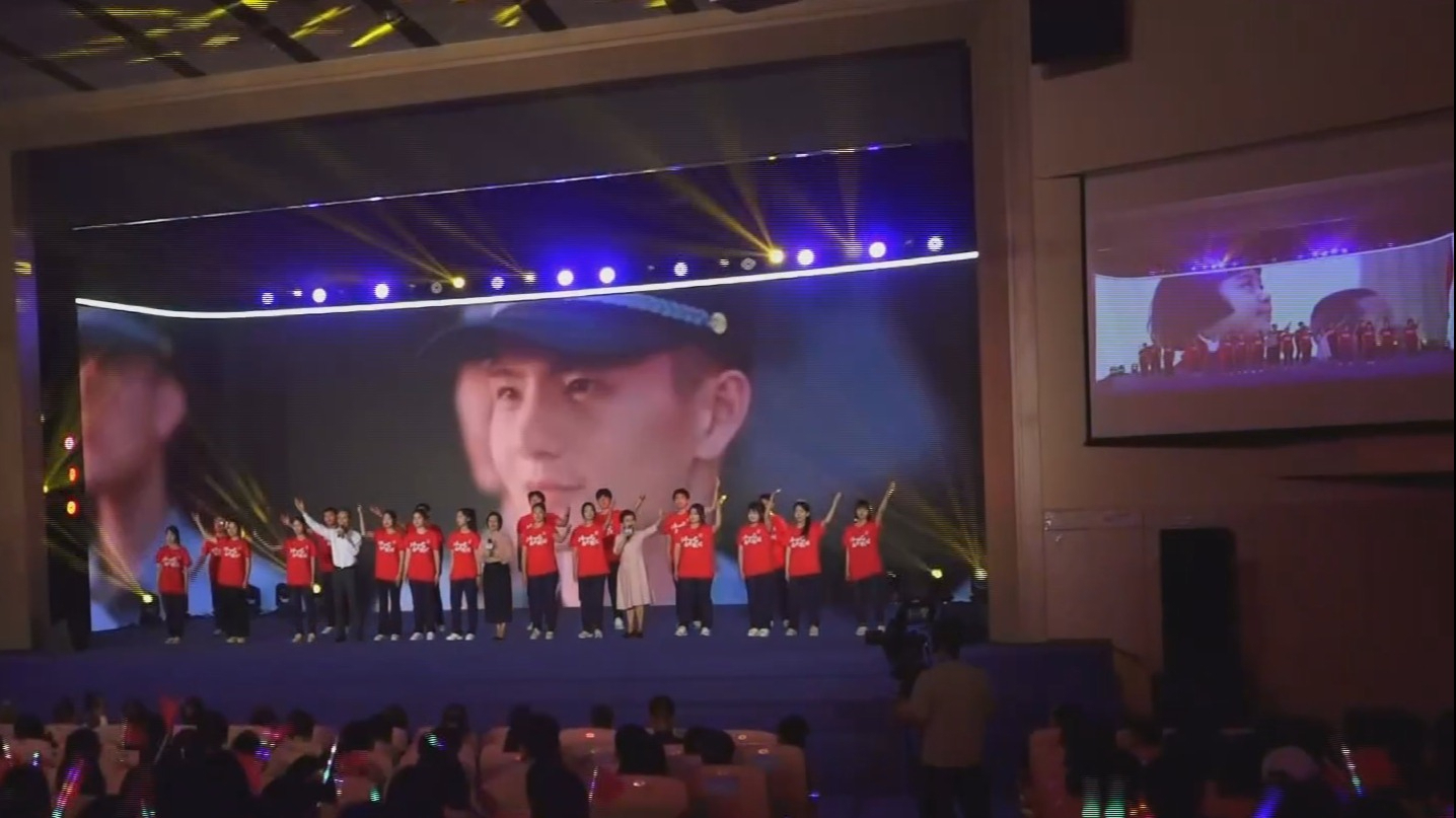 “何以京彩 青春华章”活动举办 “何以京彩 青春华章”活动举办