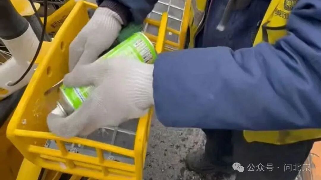 共享单车小广告，不仅涉黄，还涉诈！| 追问