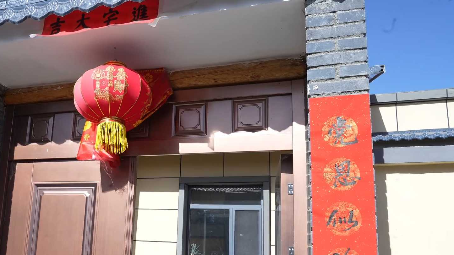 进来看！这是我重建后的新家