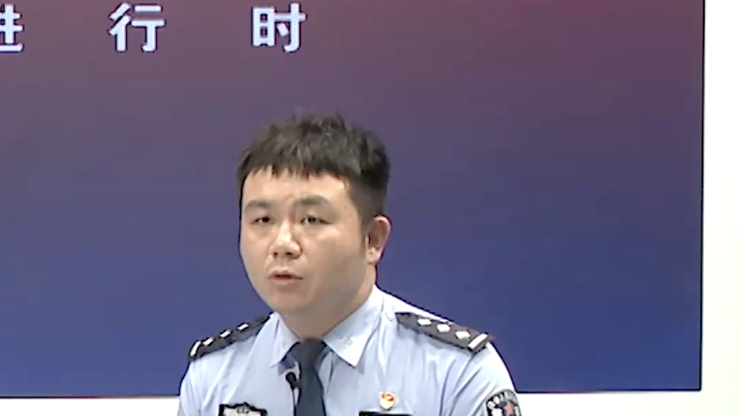 防范网络游戏虚假交易诈骗