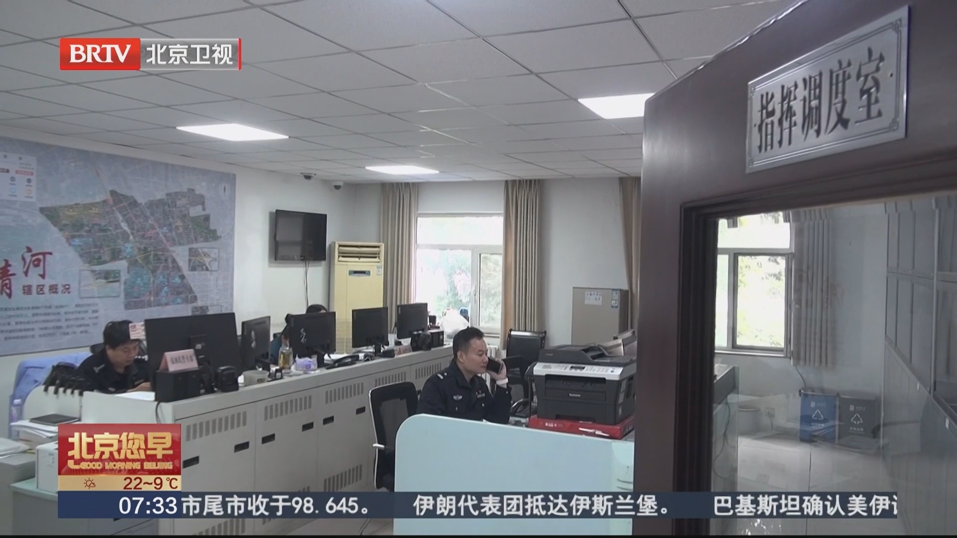 漠视交规酿惨剧 非机动车骑行安全需警惕