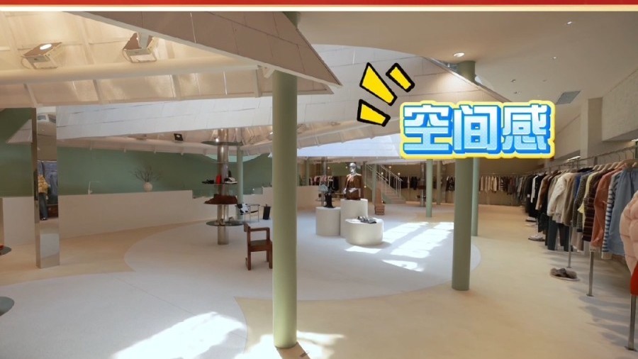 网红买手店开启线下首店体验,一对一定制服务,挑选全球精品! 网红买手店开启线下首店体验,一对一定制服务,挑选全球精品!