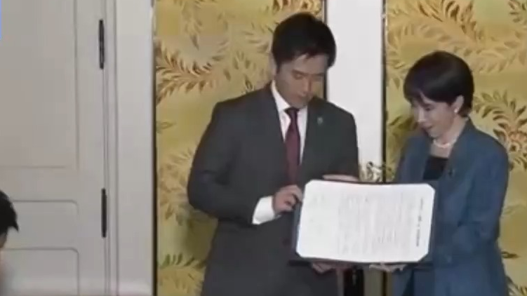 日本政府欲打造日版中情局 民众继续承压高市之“祸”