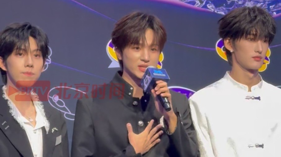 新生代偶像团体奔赴少年CIIU全员惊艳亮相 新生代偶像团体奔赴少年CIIU全员惊艳亮相