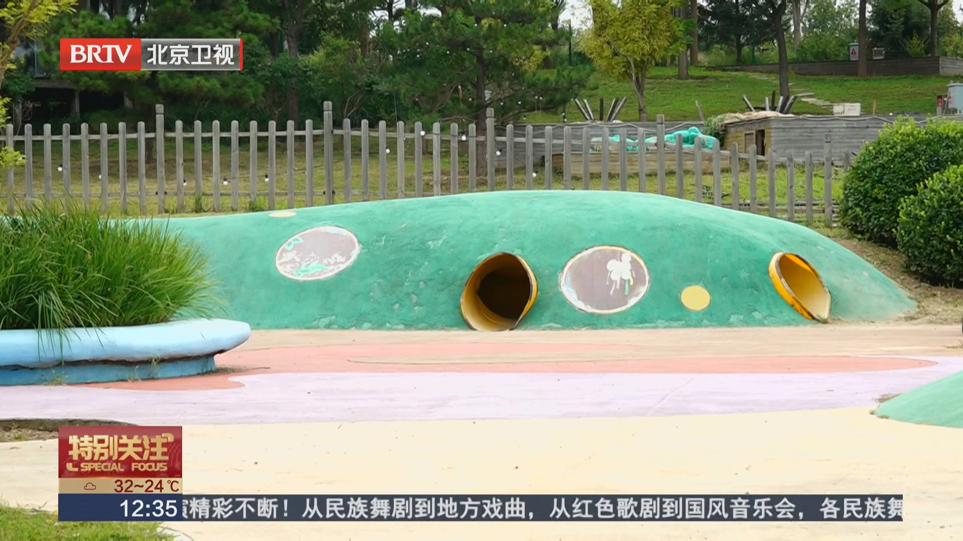 从“情怀角落”到“文体地标”的蜕变