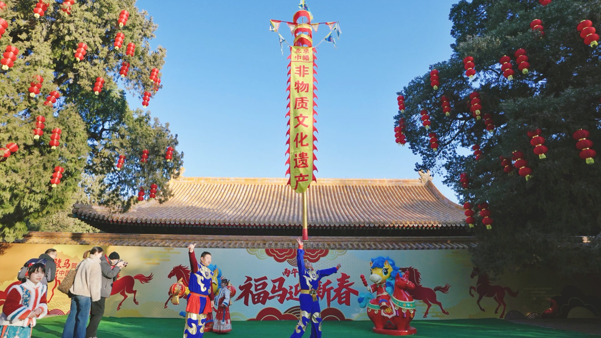 古老庙会焕发科技味儿!大年初一,京城五大庙会齐开锣! 古老庙会焕发科技味儿!大年初一,京城五大庙会齐开锣!