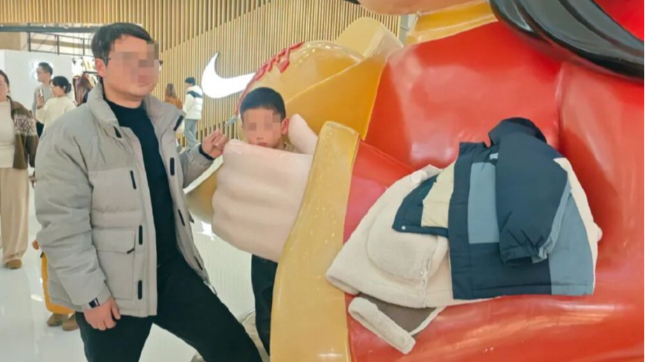 2026年第一个被“财神爷”锁定的孩子出现了