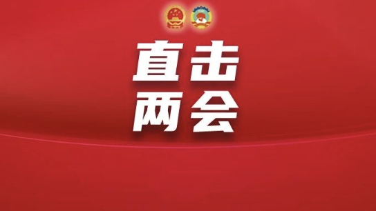 2026年,北京将会给我们的生活带来怎样惊喜? 2026年,北京将会给我们的生活带来怎样惊喜?