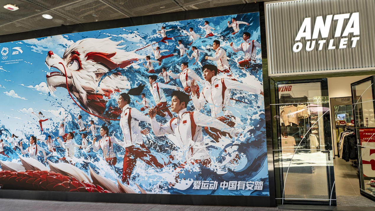 从奥运盛宴看见崛起的中国力量