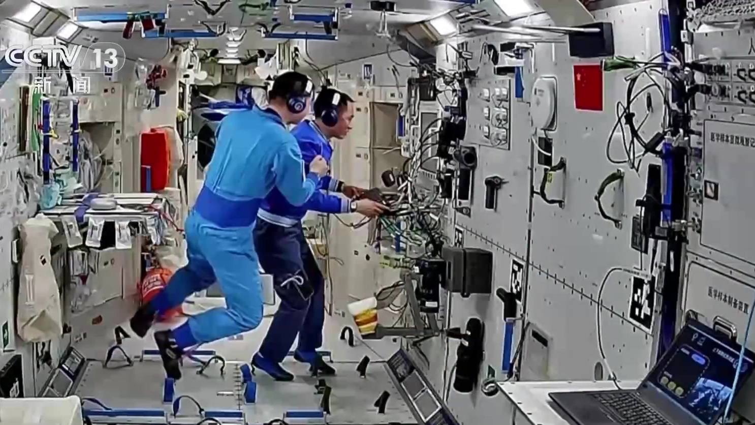 在轨170余天 神舟二十号“太空出差”渐入尾声 在轨170余天 神舟二十号“太空出差”渐入尾声