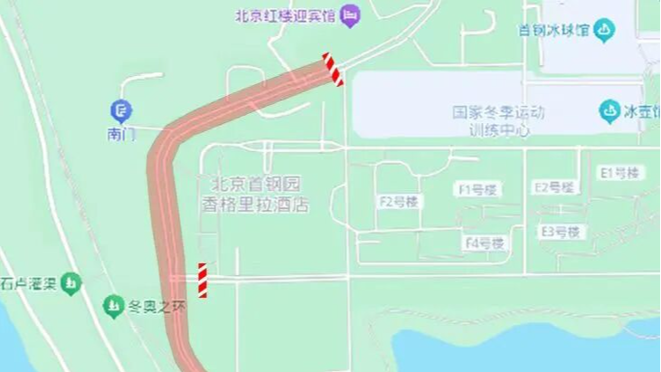 提醒!4月19日首钢园部分道路采取临时交通管理措施 提醒!4月19日首钢园部分道路采取临时交通管理措施