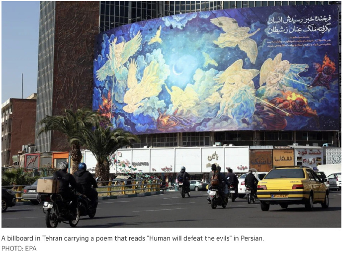 伊朗强硬回应美国军事威胁，称美任何打击必遭反击