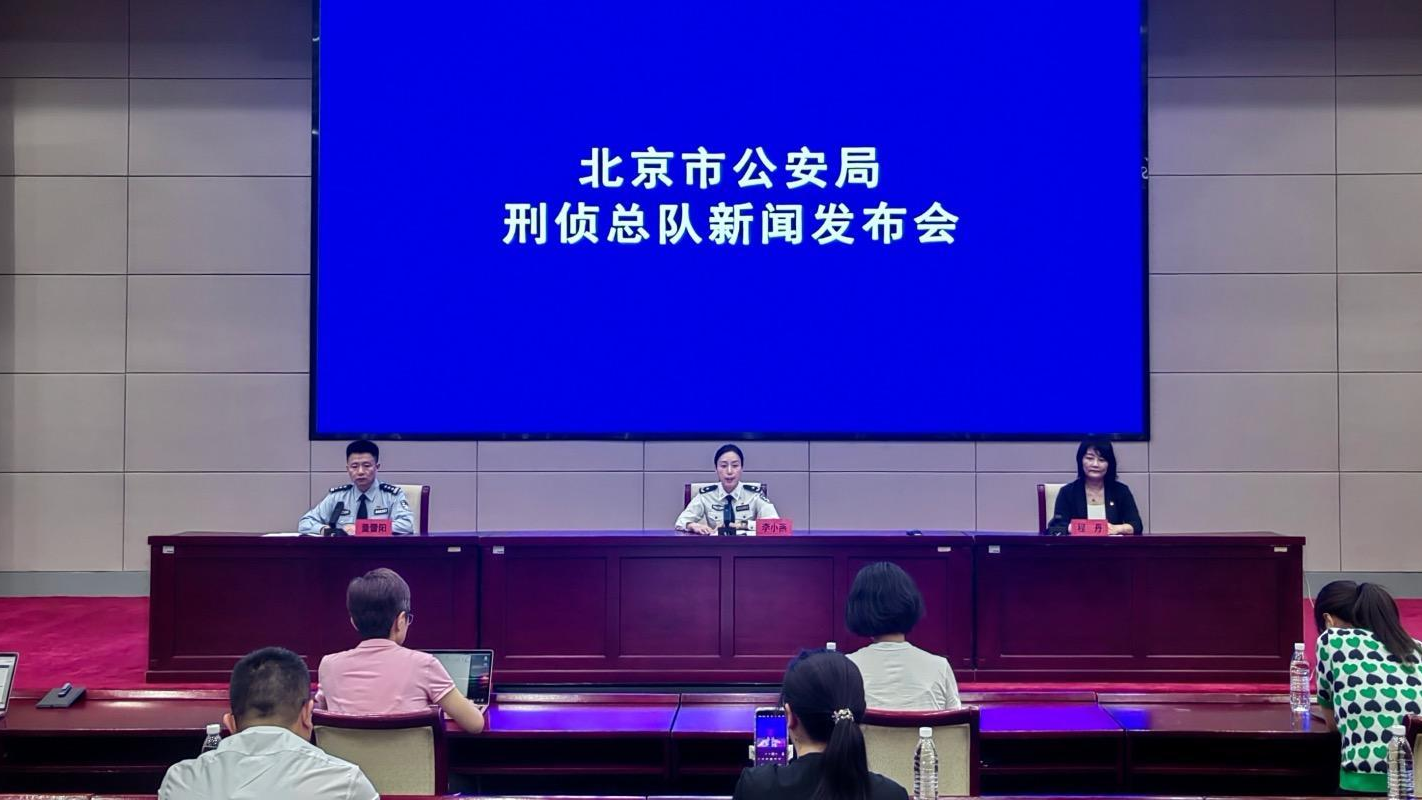 凡要求垫资做任务的兼职刷单都是诈骗