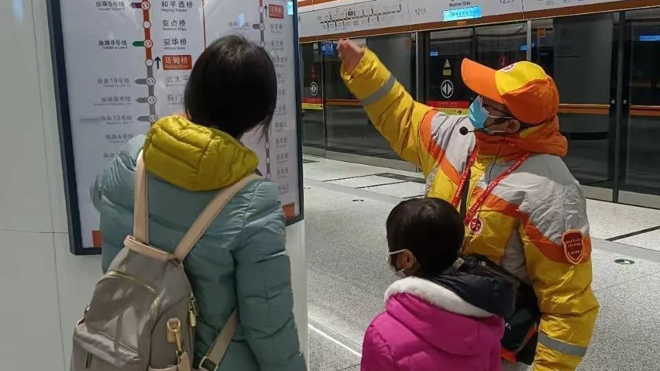 北京地铁12号线开通，沿线隐藏超多惊喜→